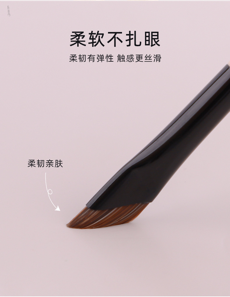新款超薄刀锋刷眼睑下至镰刀眼线刷眼影细节卧蚕平头眉刷化妆刷详情6
