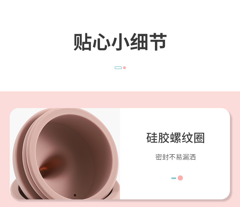 食品级硅胶婴幼儿吸吸杯婴儿学饮杯防摔防漏硅胶水杯工厂批发详情10