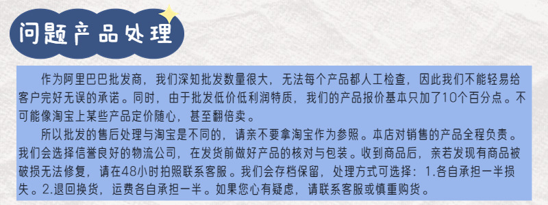 合金珐琅彩工艺镶钻摆件母子相思鸟轻奢首饰盒家居桌面装饰礼品详情26