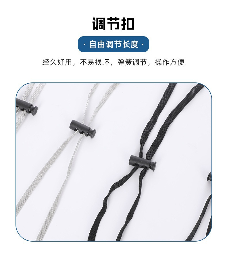 Factory wholesale of fisherman hats, windproof sun hats, windproof ropes, hooks, mask lanyards, accessories and multi-functional fixed ropes pic 7