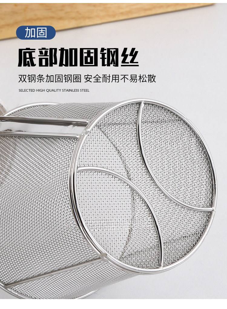 不锈钢粉篱过滤网油炸篮捞面勺商用厨房网漏捞篱麻辣烫不锈钢漏勺详情9