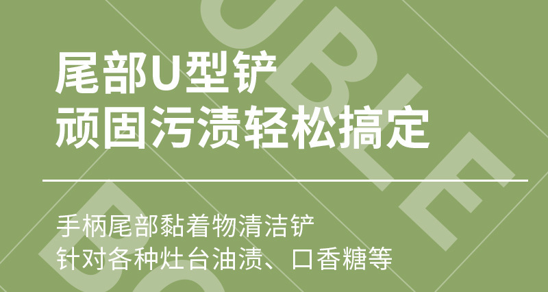 多功能旋转清洁刷三合一缝隙清洁刷硬毛浴室瓷砖无死角地缝刷墙刷详情20