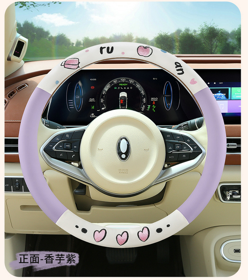 跨境专供新款出入平安车把套防滑纳帕皮卡通装饰汽车方向盘套详情18