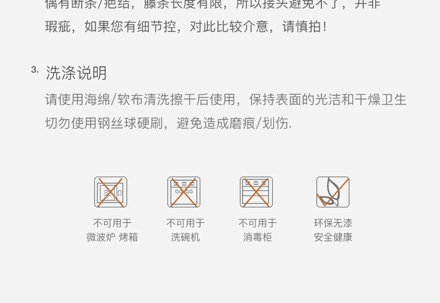 编织餐垫餐垫杯垫杯盖杯套隔热垫pvc创意隔热垫详情11