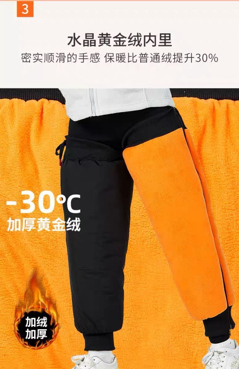 Electric bike and motorcycle knee pads for warmth, winter cycling, knee protection against cold and wind, leg protection wonder for both men and women pic 5