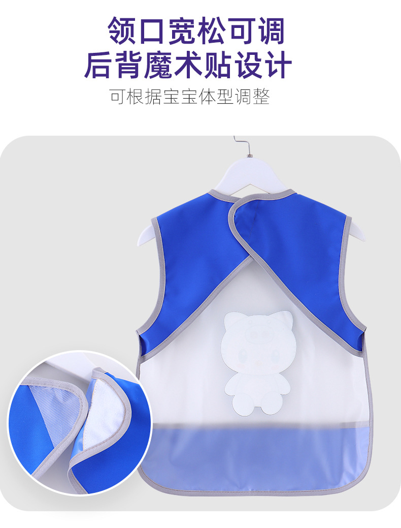 罩衣详情2_08