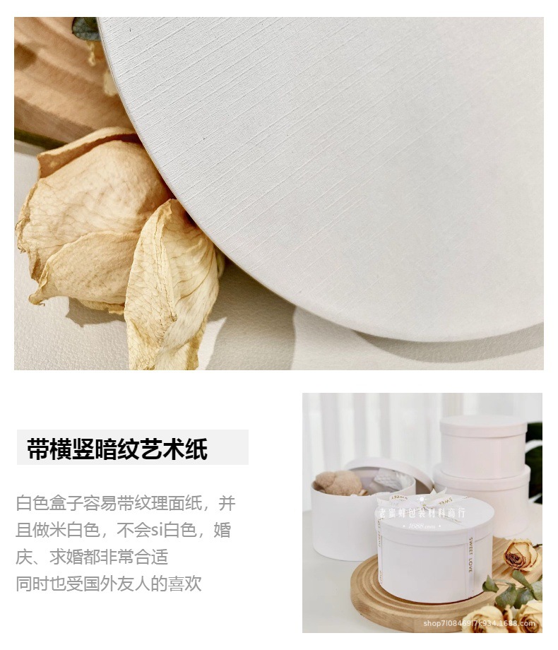 圆形牛皮纸盒圆形伴手礼盒子礼物盒礼品盒圣诞包装盒饼干烘焙包装详情20