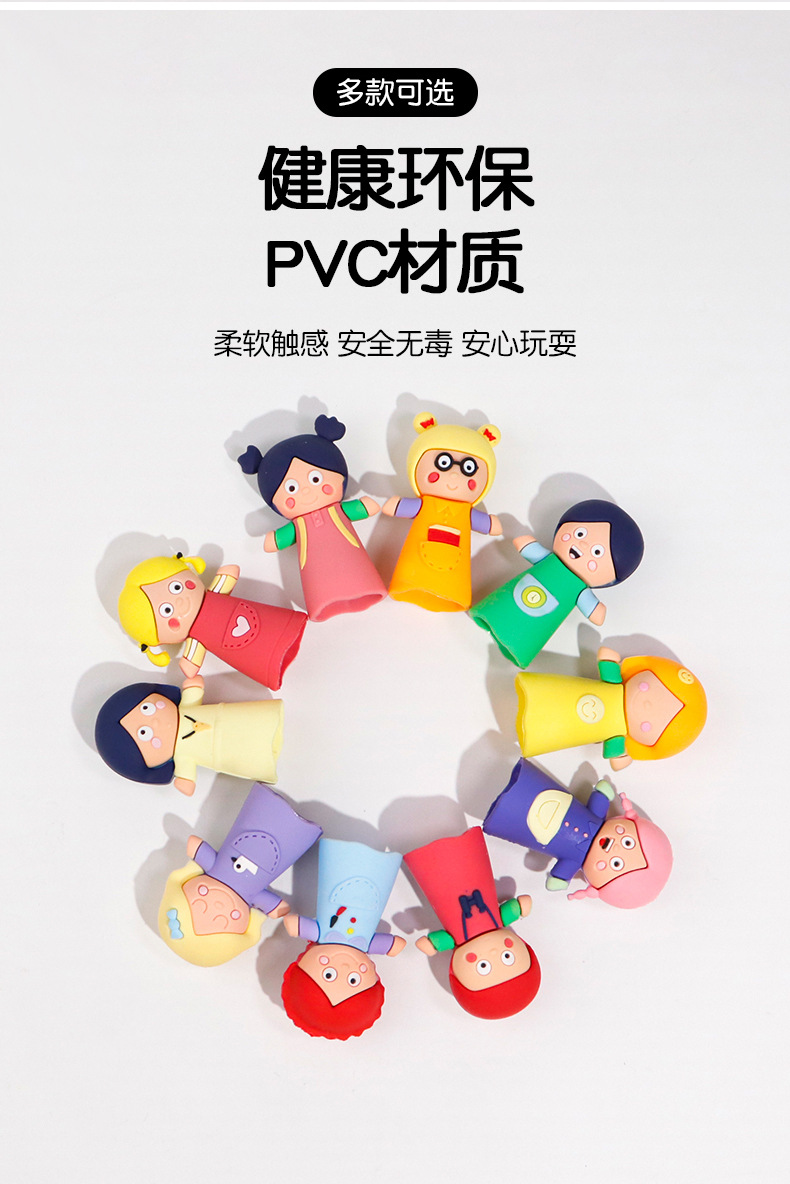 Soft rubber mini finger cots, parent-child interactive educational toys, performance finger cots, cartoon dolls, baby comfort toys pic 9