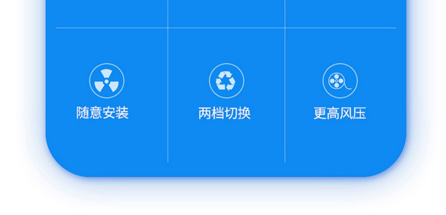 绿岛风管道风机酒店换气扇强力静音排气扇斜流增压抽风机4/6/8寸详情11