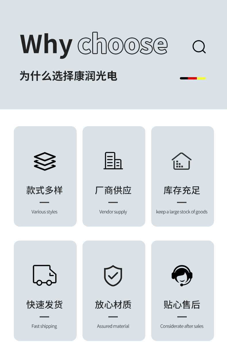 Wholesale of PVC insulated, sheathed and shielded anti-interference Marine communication cables directly supplied from the origin pic 2