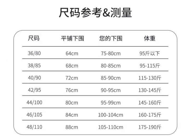 妈妈文胸中老年人背心式透气胸罩夏季薄款大码前开扣中年妇女内衣详情1