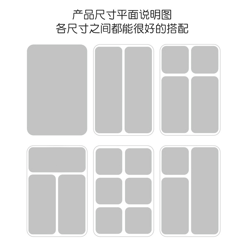Drawer storage box, home desk built-in organization box, student dormitory desktop miscellaneous items, cosmetics and stationery separation box pic 5