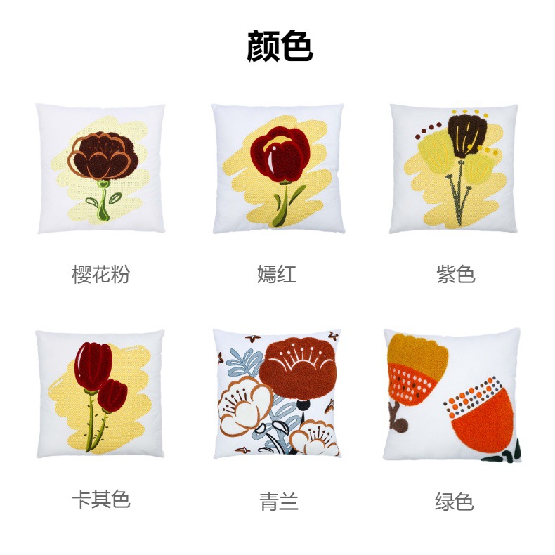 Ins-style towel embroidery throw pillows, car cushions, waist and bedside cushions, Nordic style simple and modern sofa throw pillows pic 3