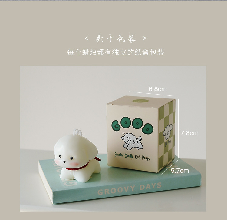 创意手工香薰蜡烛生日氛围装饰伴手礼实用小礼品跨境批发办公文化气氛布置用品详情19