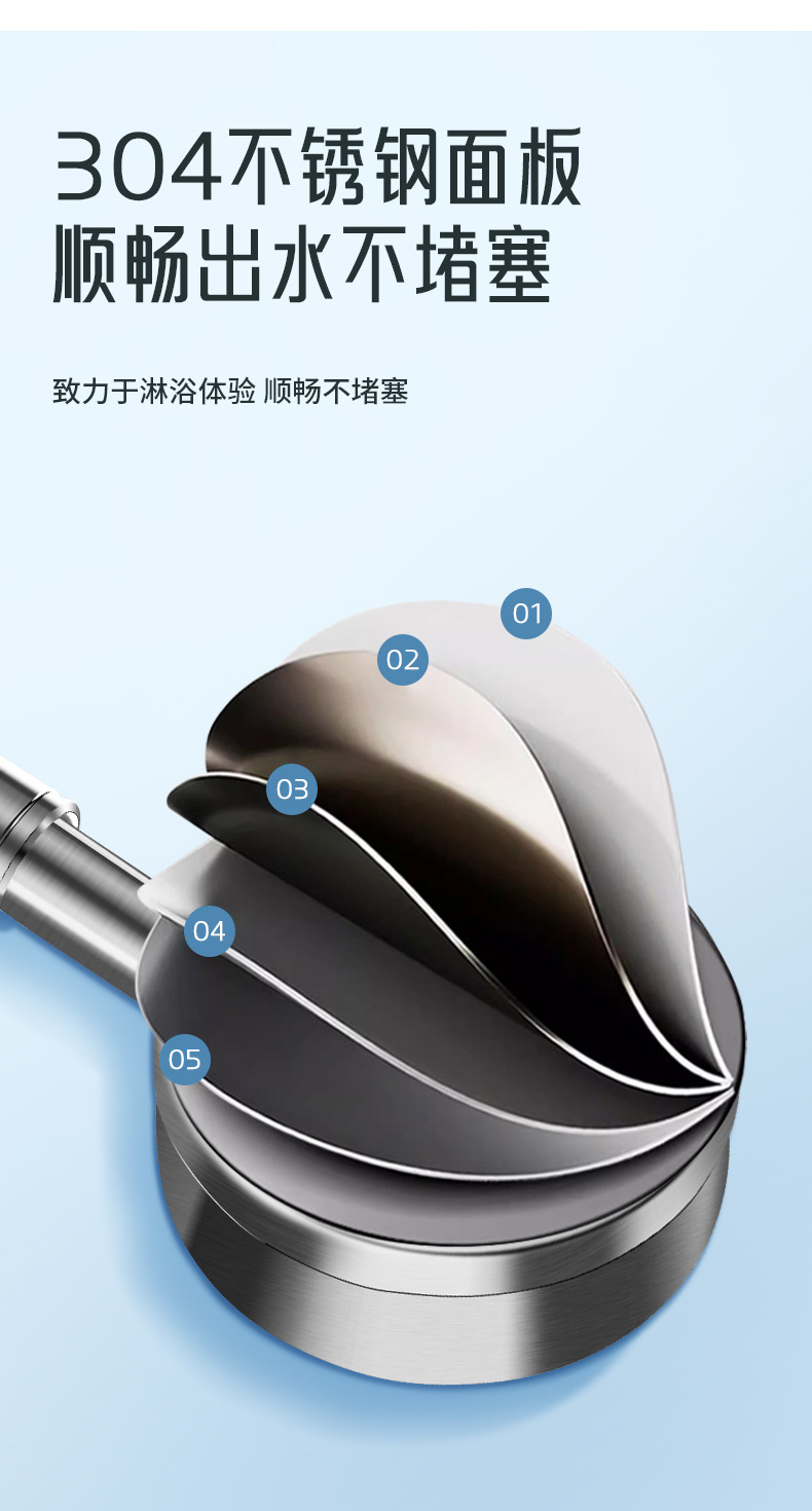花洒 304不锈钢喷头 洗澡花洒喷头不锈钢  不锈钢材质的增压花洒详情7