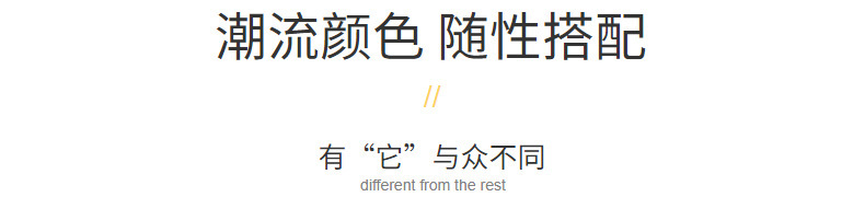 罗口保暖袖套可爱卡通男女儿童秋冬季防污套袖中童防脏护袖袖头详情2