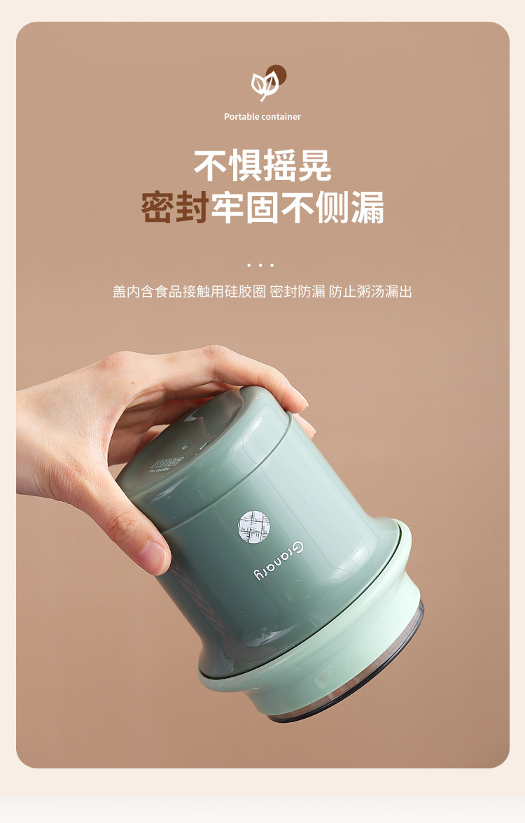 Student sealed leak-proof mini breakfast cup, office worker oat milk insulated soup cup, portable outdoor portable cup pic 10