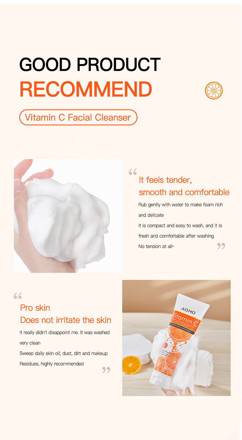 【外贸专供】ADMD维生素C深层清洁保湿洗面奶清爽控油洁面批发详情14