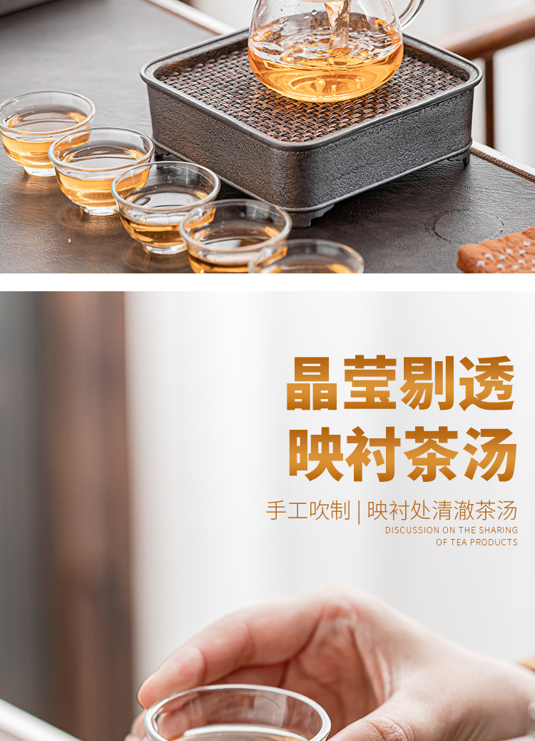 透明玻璃茶具套装家用客厅办公室会客泡茶器功夫茶杯茶壶盖碗茶道详情7