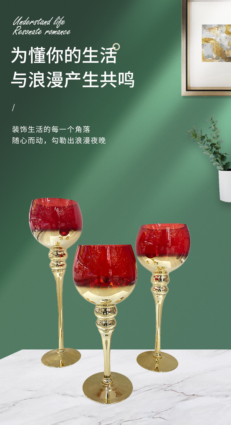 欧式创意烛光晚餐蜡烛杯 复古餐桌摆件星空高脚玻璃烛台浪漫道具详情1