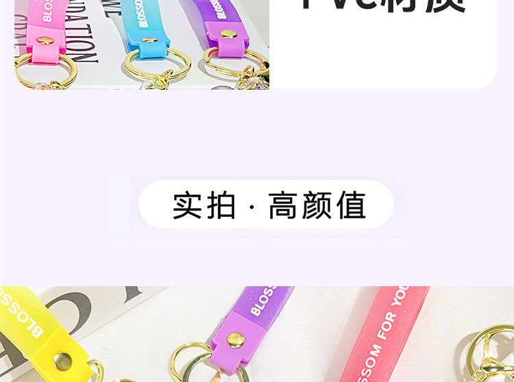 入油流沙贝壳钥匙扣包包挂件汽车钥匙链挂饰精品摆摊礼品饰品批发详情12