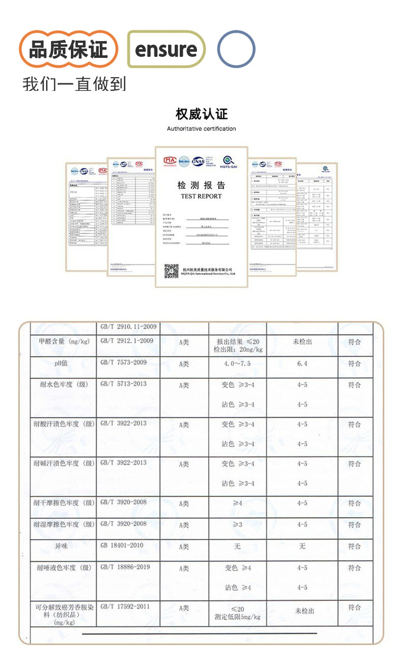 Large newborn bib tpu waterproof baby drool cover 360° rotating baby bib Class a baby bib pic 12