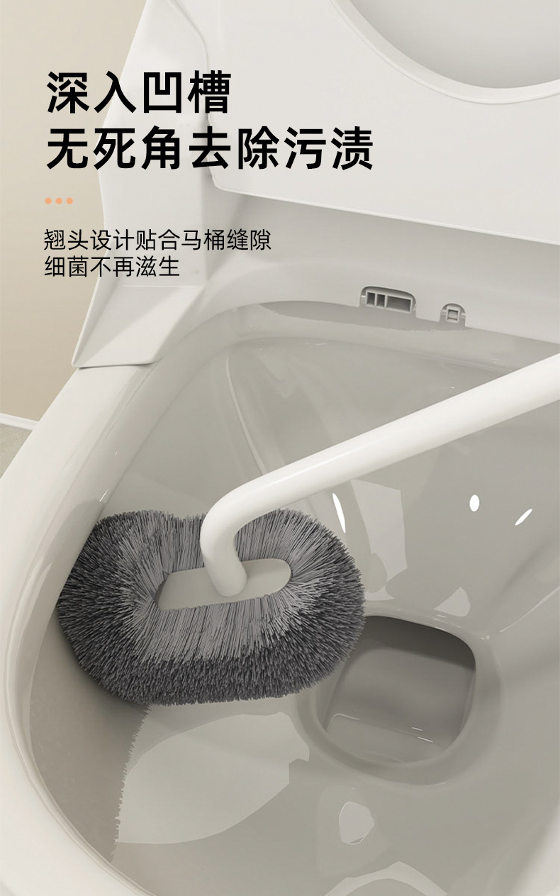 2024 New model toilet brush, a wall-mounted, light luxury bathroom toilet long-handled cleaning brush with no blind spots and no need for drilling pic 6