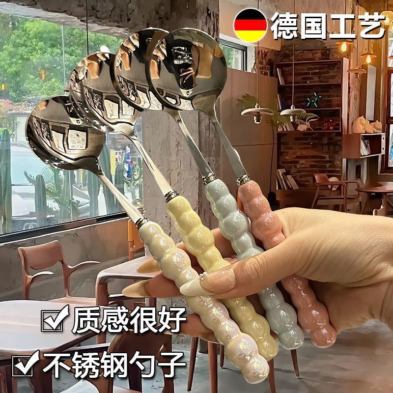 新款珍珠不锈钢勺子陶瓷柄少女心吃饭勺汤勺圆勺可爱勺子ins创意详情3