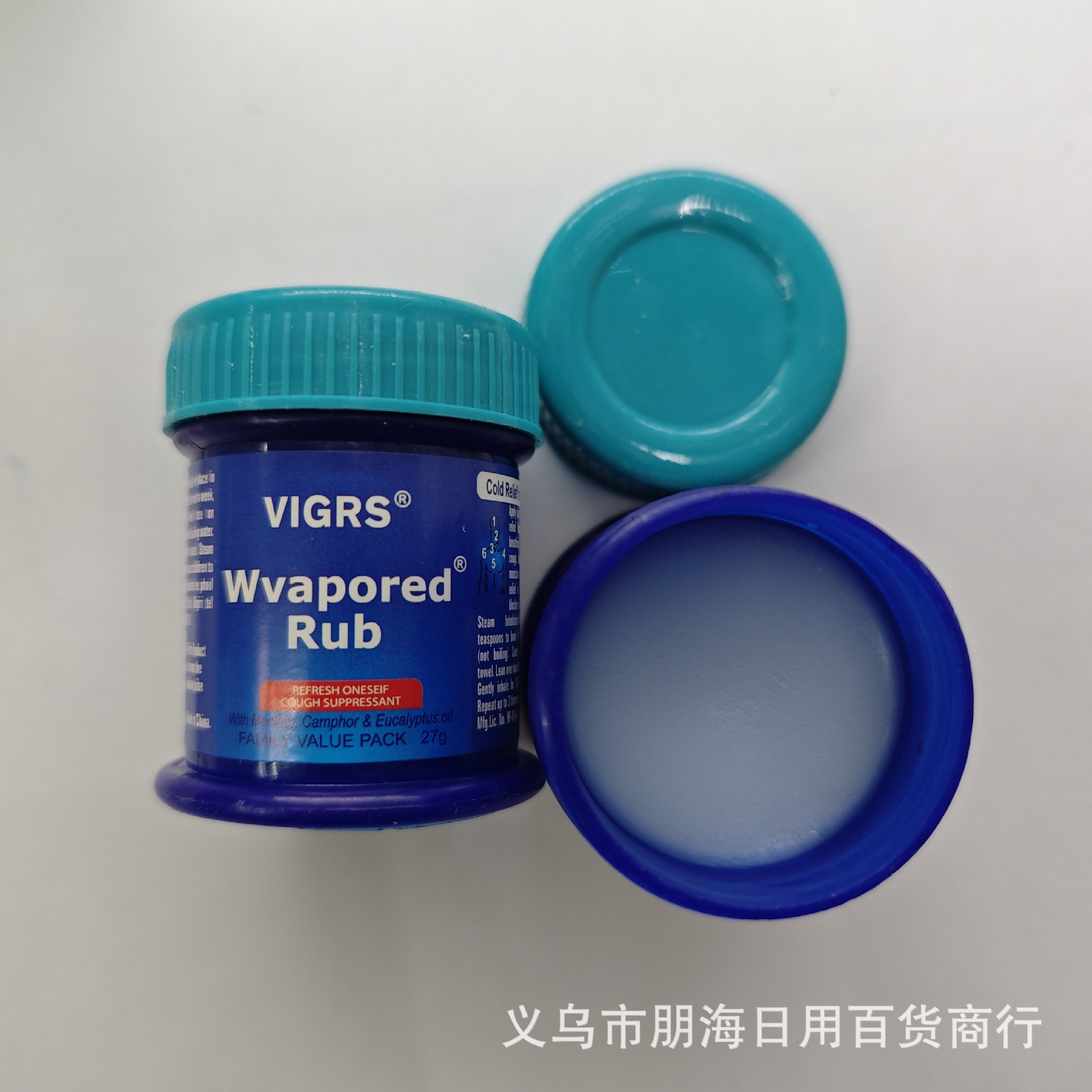 仅供出口 醒脑提神精油膏25g清凉止痒 驱蚊驱虫详情3