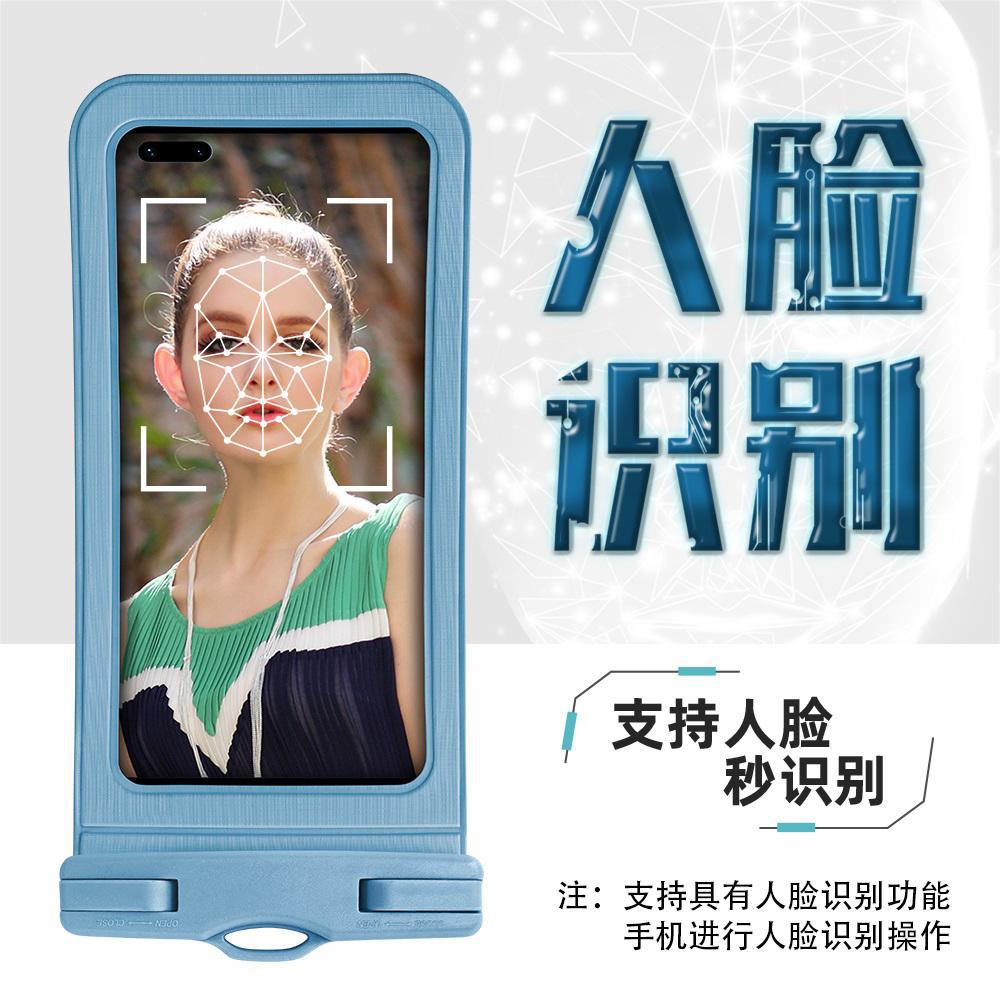 Wholesale of waterproof bags for touch screen mobile phones, transparent neck-hanging sealed bags for outdoor swimming equipment, dust-proof drift diving cases pic 11