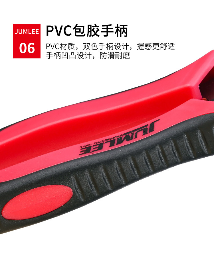 Cable strippers, wire and cable cutters, electrician cable scissors, manual tools, cable shears and strippers in stock pic 9