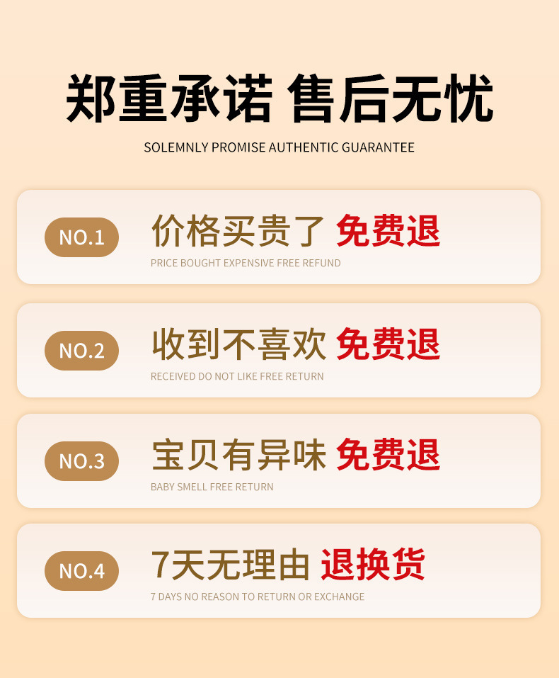 JEKO保温壶家用大容量暖水壶热水瓶批发办公室暖水瓶热水壶保温壶详情3