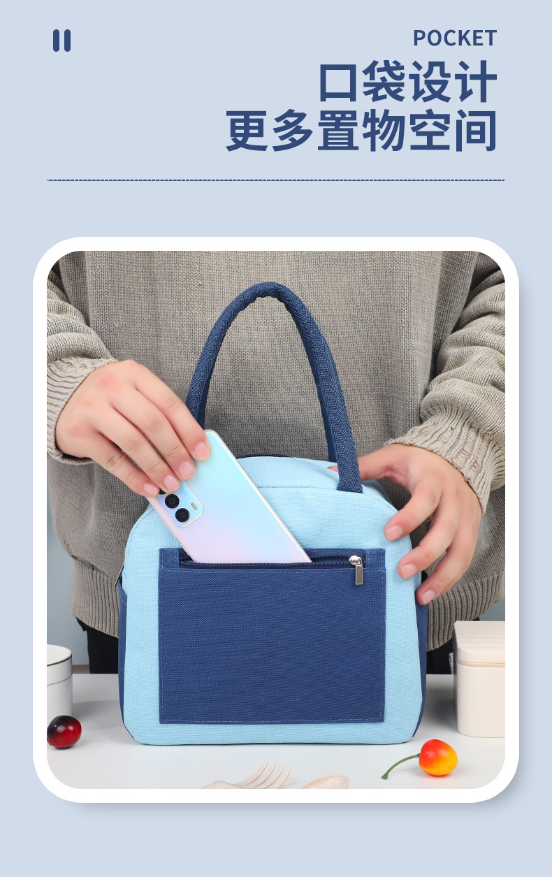 Color-blocked fashionable bento bags, student school handbags, office worker lunch bags with meals, Oxford cloth lunch box bags pic 8