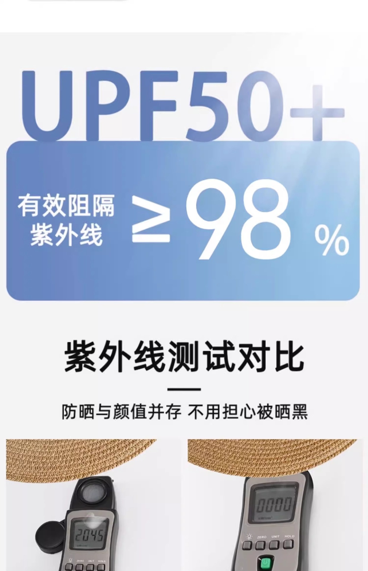 2025款法式平顶草帽女款大头围平檐海边沙滩度假礼帽大码编织礼帽详情5