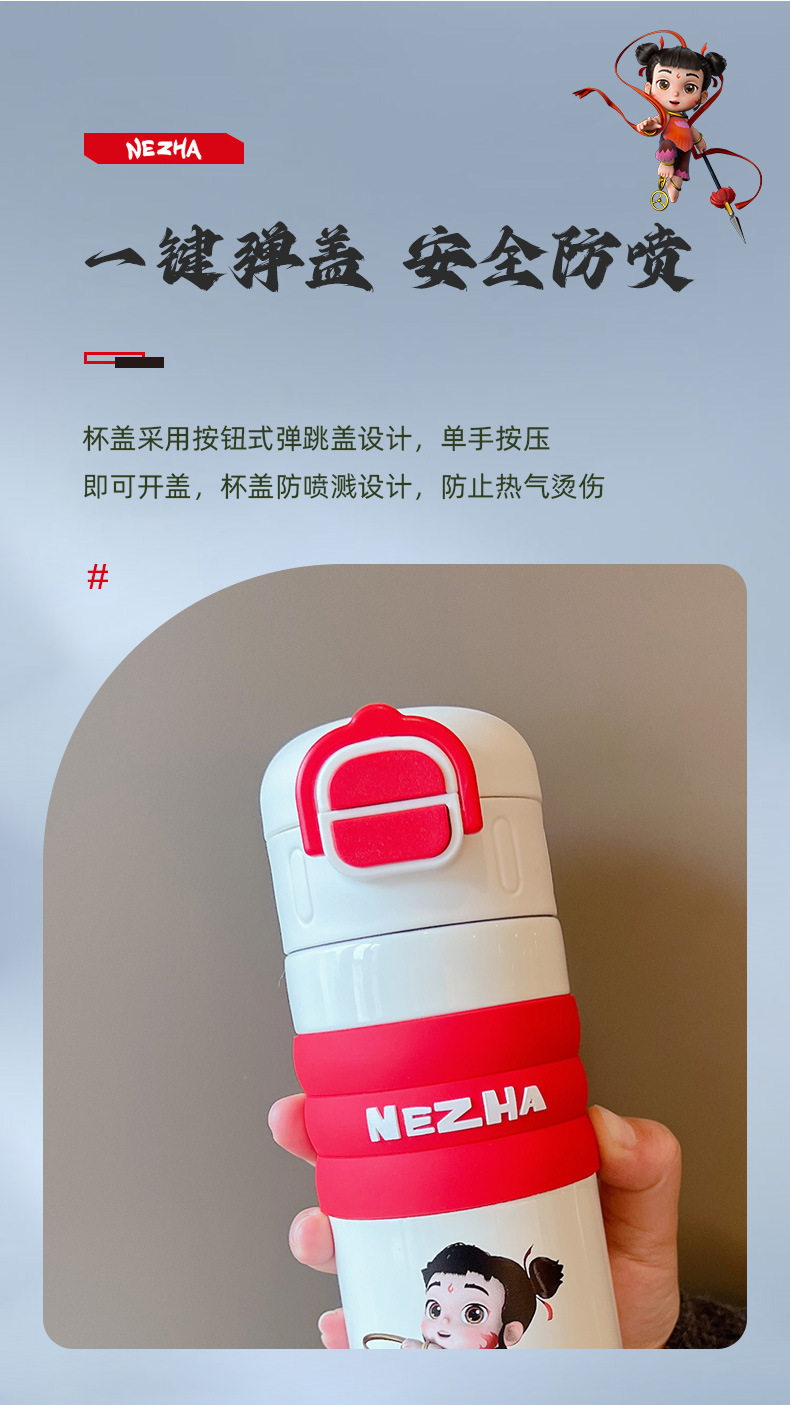 2025 New cartoon 316 stainless steel Magic Child Playing in the Sea Double Drink Bouncing Insulated Cup, high appearance level, large capacity portable water cup pic 9