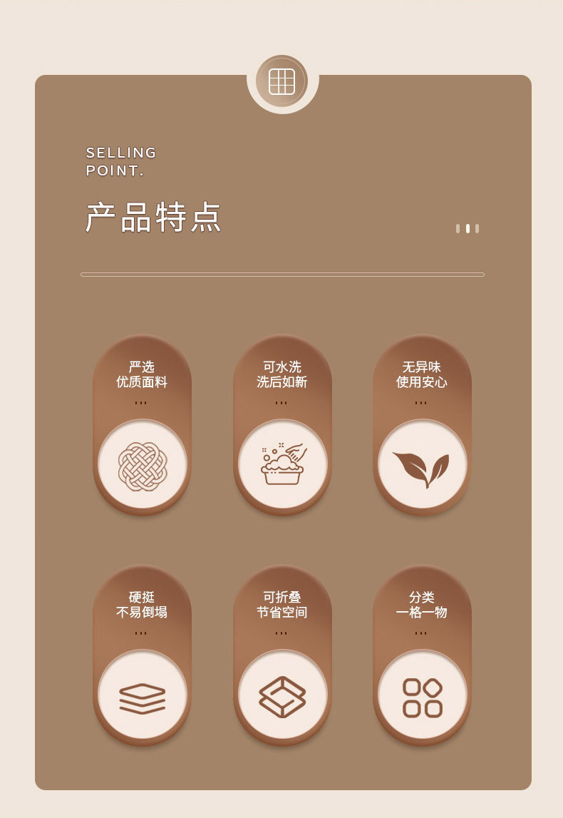 内衣内裤天山棉麻收纳盒抽屉式三合一整理箱衣柜分格文胸袜子收纳详情3