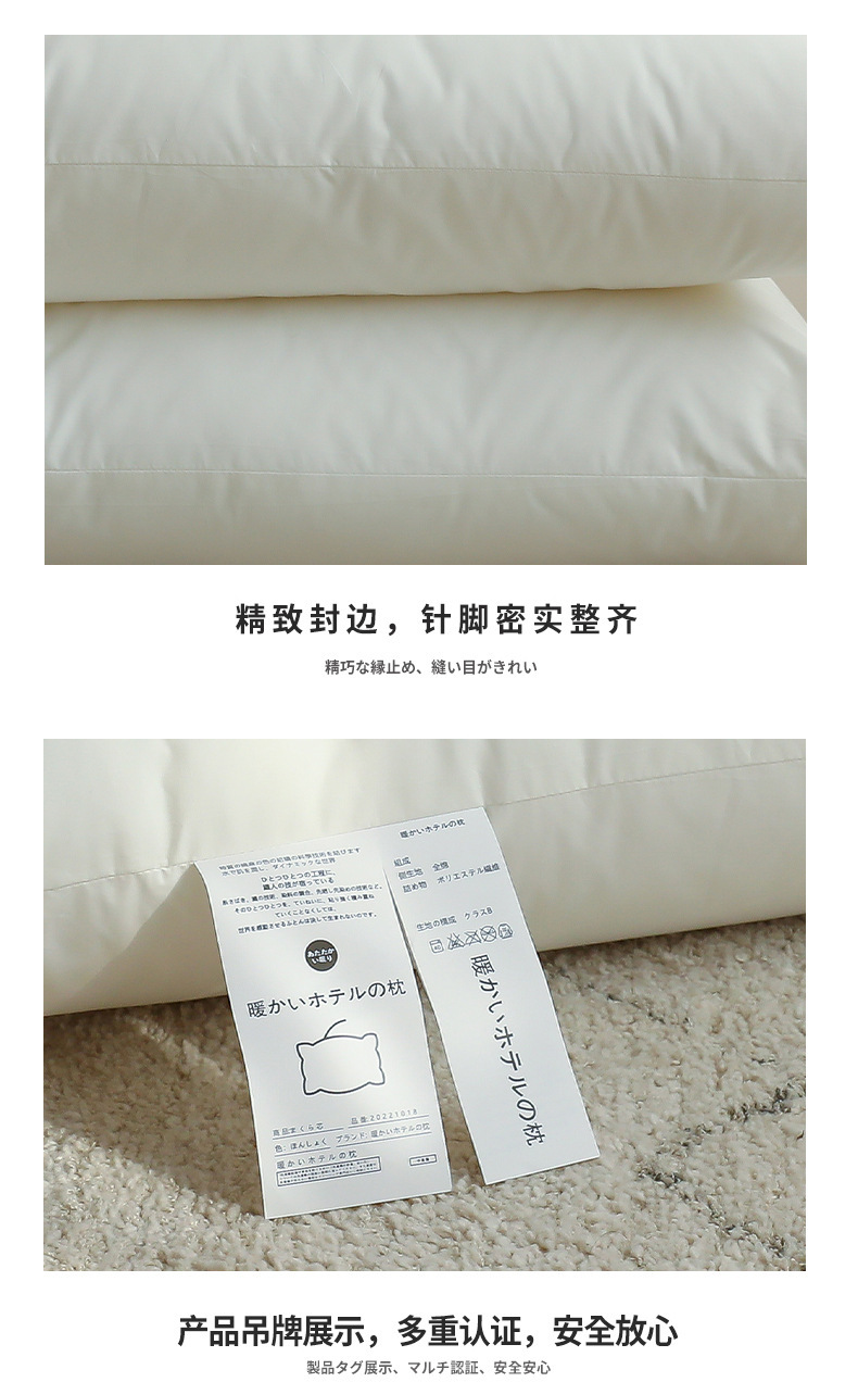 Class A all-cotton super soft pillow core for export to Japan, hotel pure cotton fluffy neck protection pillow, household single pillow 2 pic 18