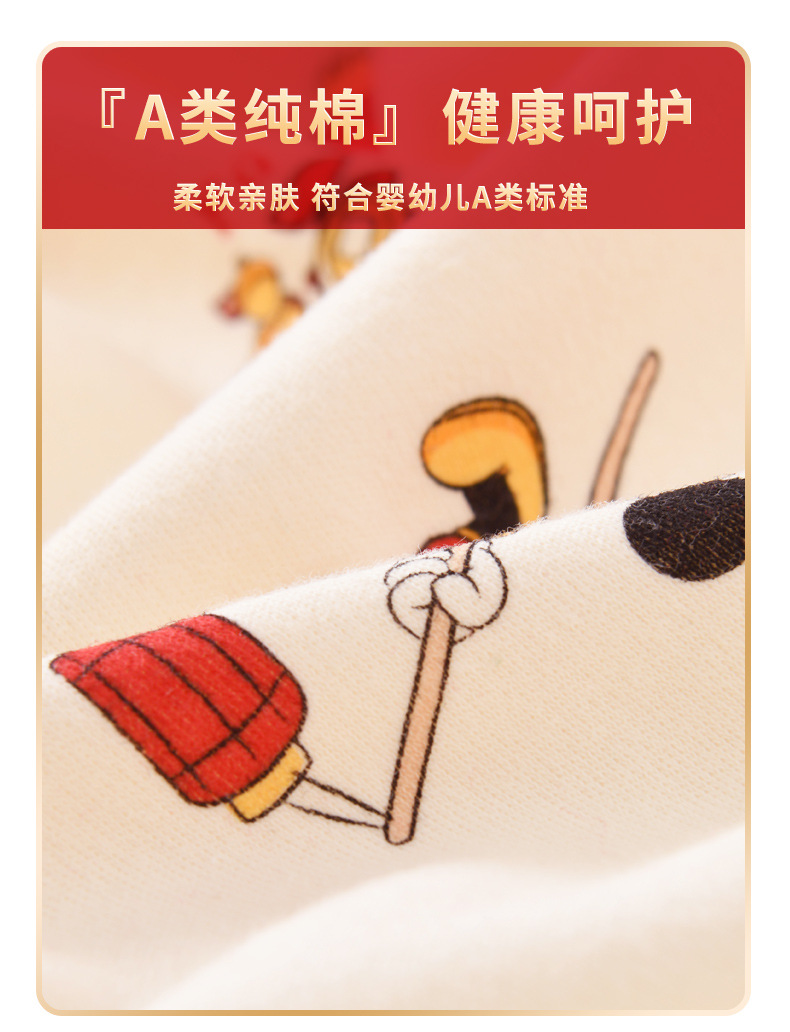 Newborn clothing gift box, baby pure cotton set, a comprehensive collection of products for newborn babies, and gifts for a full moon meeting pic 7