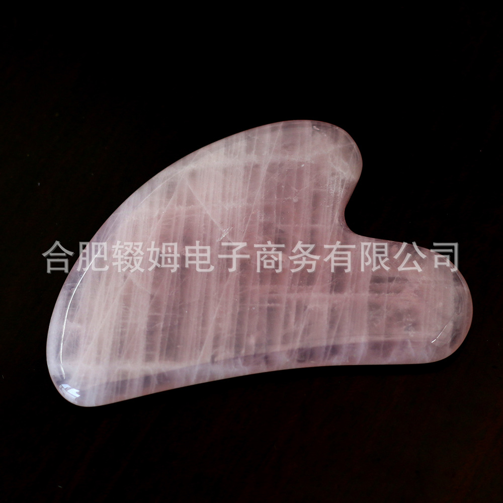 rose quartz粉晶玉石刮痧板粉晶心形玉石面部脸部全身按摩刮痧皮肤护理居家日用美容院用详情4