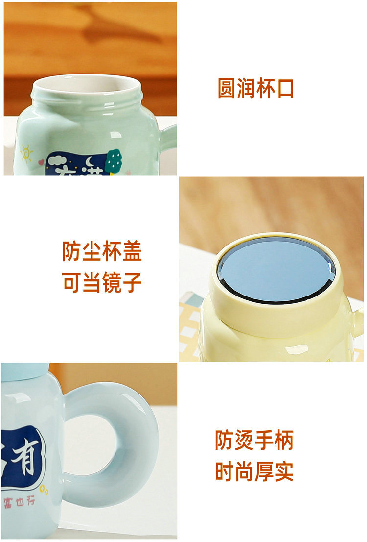 Creative ceramic cups, large-capacity water cups, home and office cups, company team-building souvenirs, mug sets, gift boxes pic 6