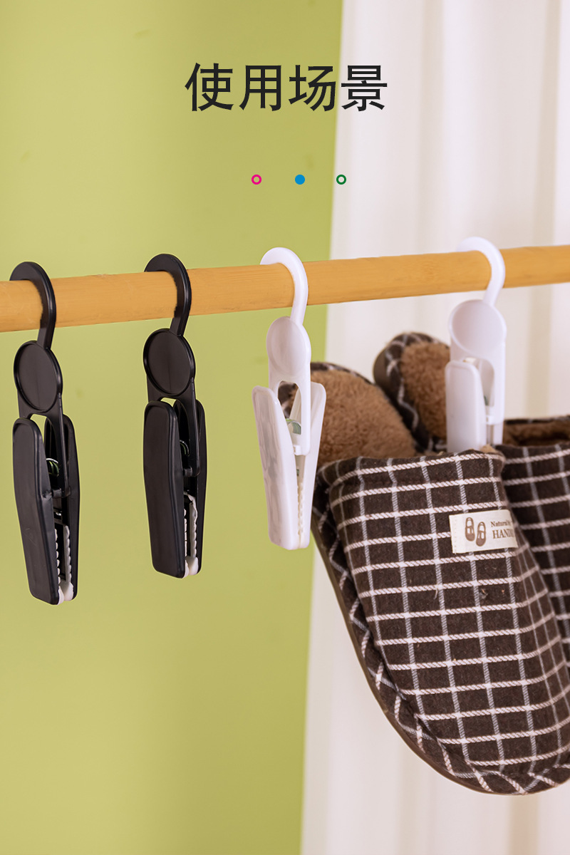 塑料夹衣帽夹窗帘夹袜子夹多功能帽子夹子挂钩手套夹可旋转毛巾夹详情8