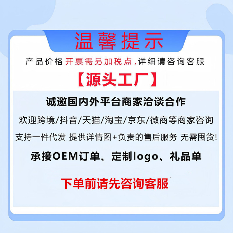 In Huaqiangbei, a certain sen cross-border e-commerce store has launched a best-selling high-power quick-drying bladeless hair dryer for home use, hotels, and hair salons with negative ions pic 1