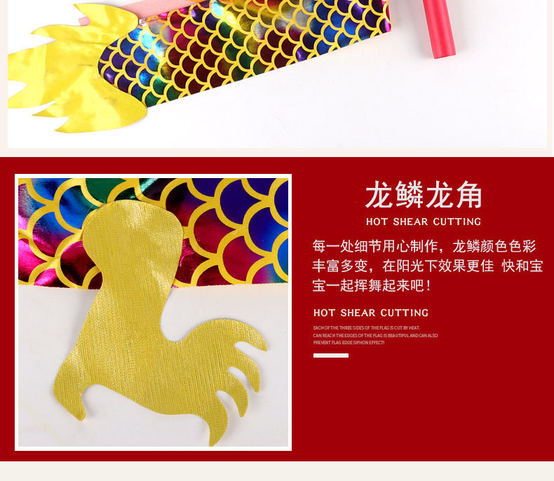 Luminous Chinese dragon ribbons, dragon dance ribbons, square park fitness props, Chinese lion dance silk ribbons pic 15