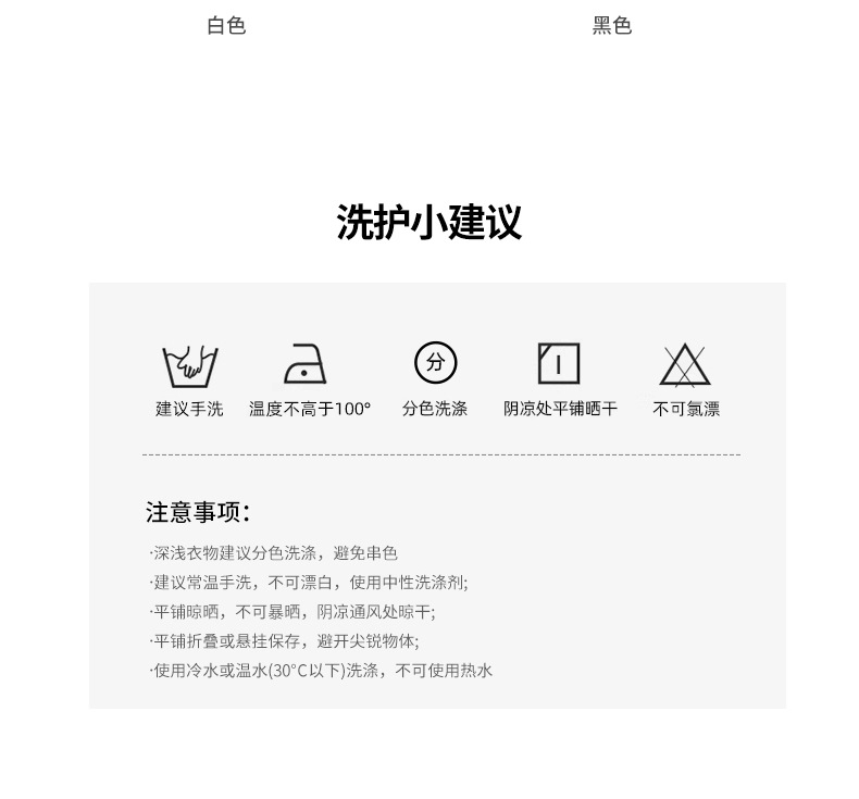 德绒百搭纯色宽松版休闲V领长袖t恤女式慵懒风秋冬季加绒加厚上衣详情10