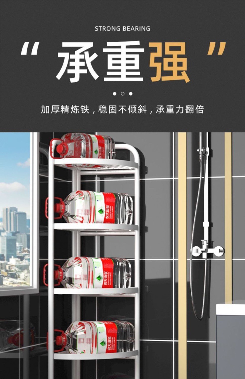 卫生间免安装置物架浴室三角脸盆架多层化妆品毛巾洗漱用品收纳架详情15