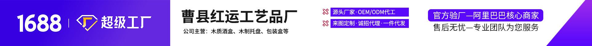 相思木披萨盘木质带手柄托盘家用寿司面包板西餐牛排板蛋糕盘详情1