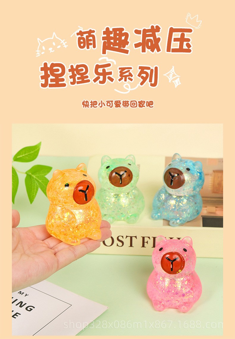 新款卡皮巴拉解压捏捏玩具网红可爱水豚君慢回弹发泄捏捏乐批发详情8