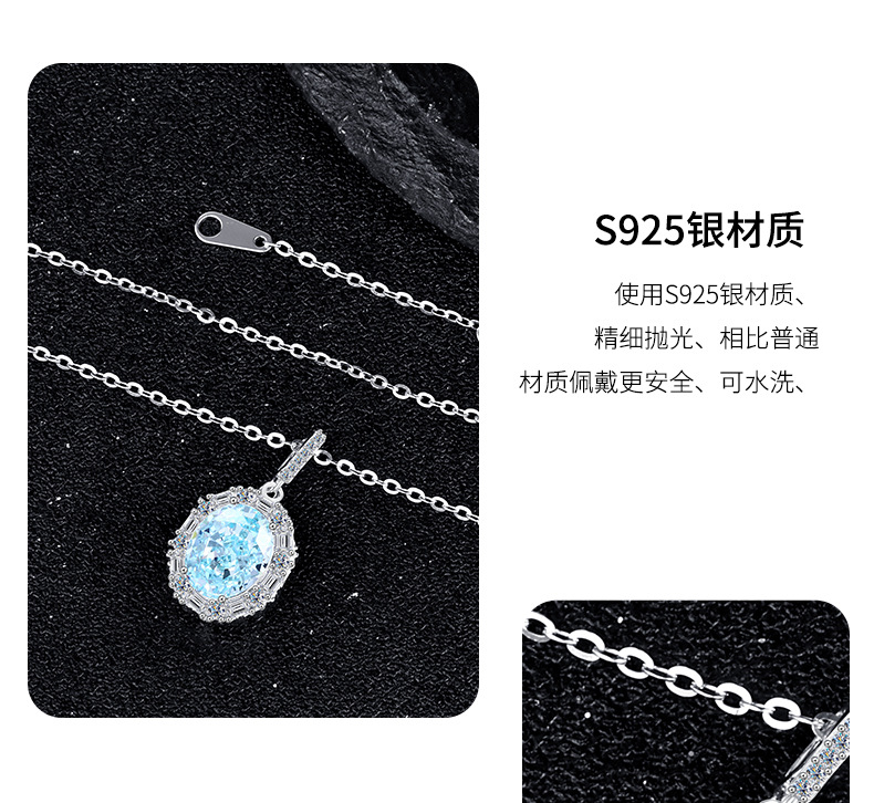 【 Hot Seller 】S925 sterling silver Simple, Elegant and high-end ins style gemstone necklace, high-end and light luxury ice flower cut chain pic 10
