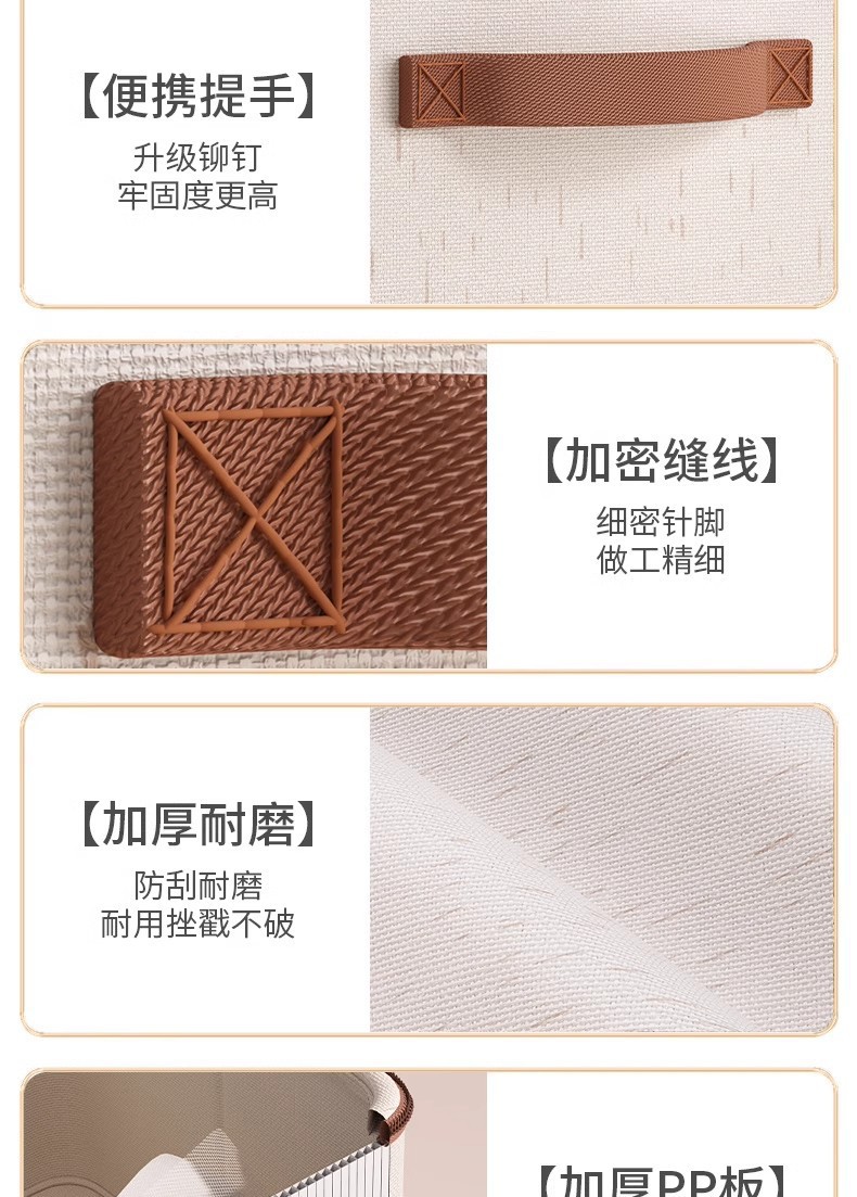 New Tianshan cotton and linen zipper storage box, home bedroom clothes with lid storage box, large-capacity miscellaneous storage box pic 12