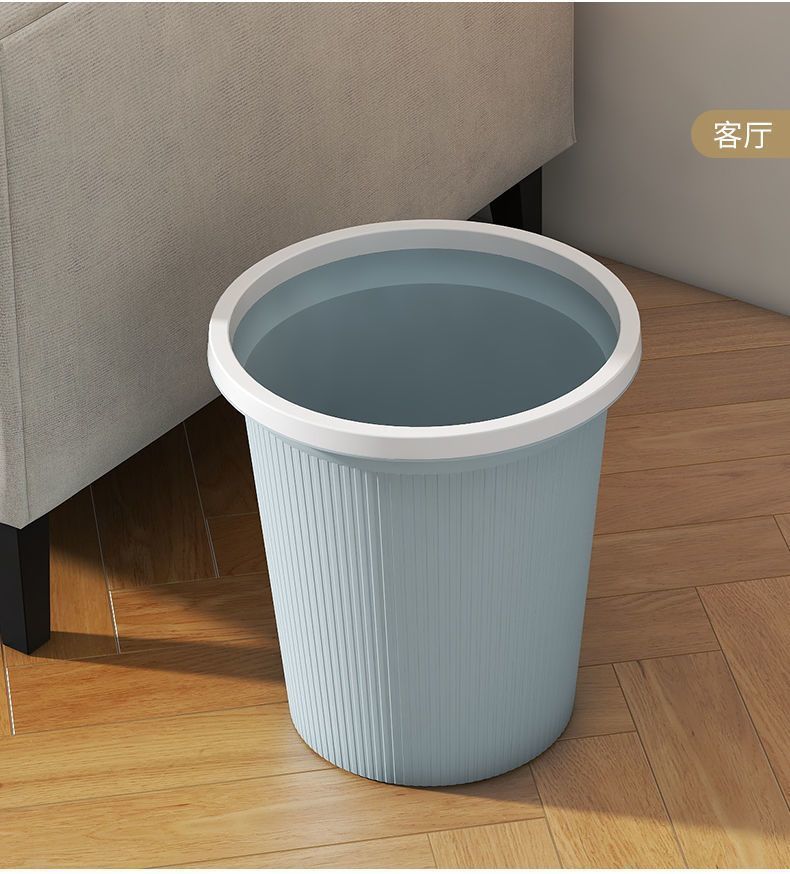 一件包邮圆形垃圾桶压圈加厚塑料高颜值家用办公室卫生间垃圾纸篓详情12